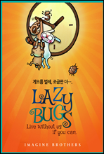 Lazy Bugs,  