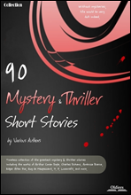 90 Mystery & Thriller Short Stories